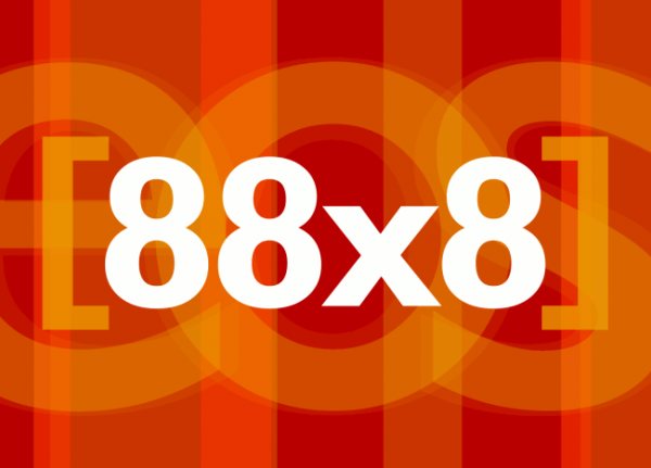 88x8 solo jazz piano master series II